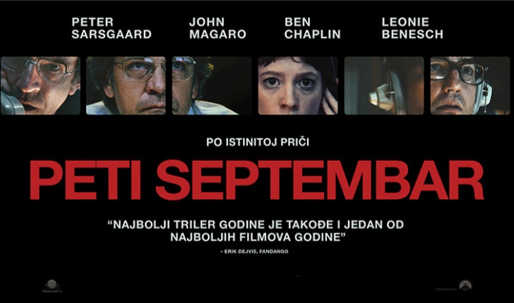 20250326174757 572100