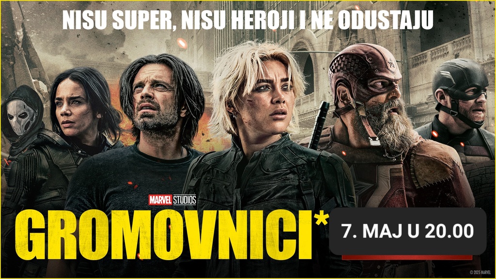 57074 gromovnici srb