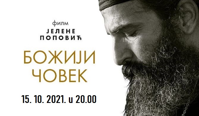 film boziji covek 1 670x447